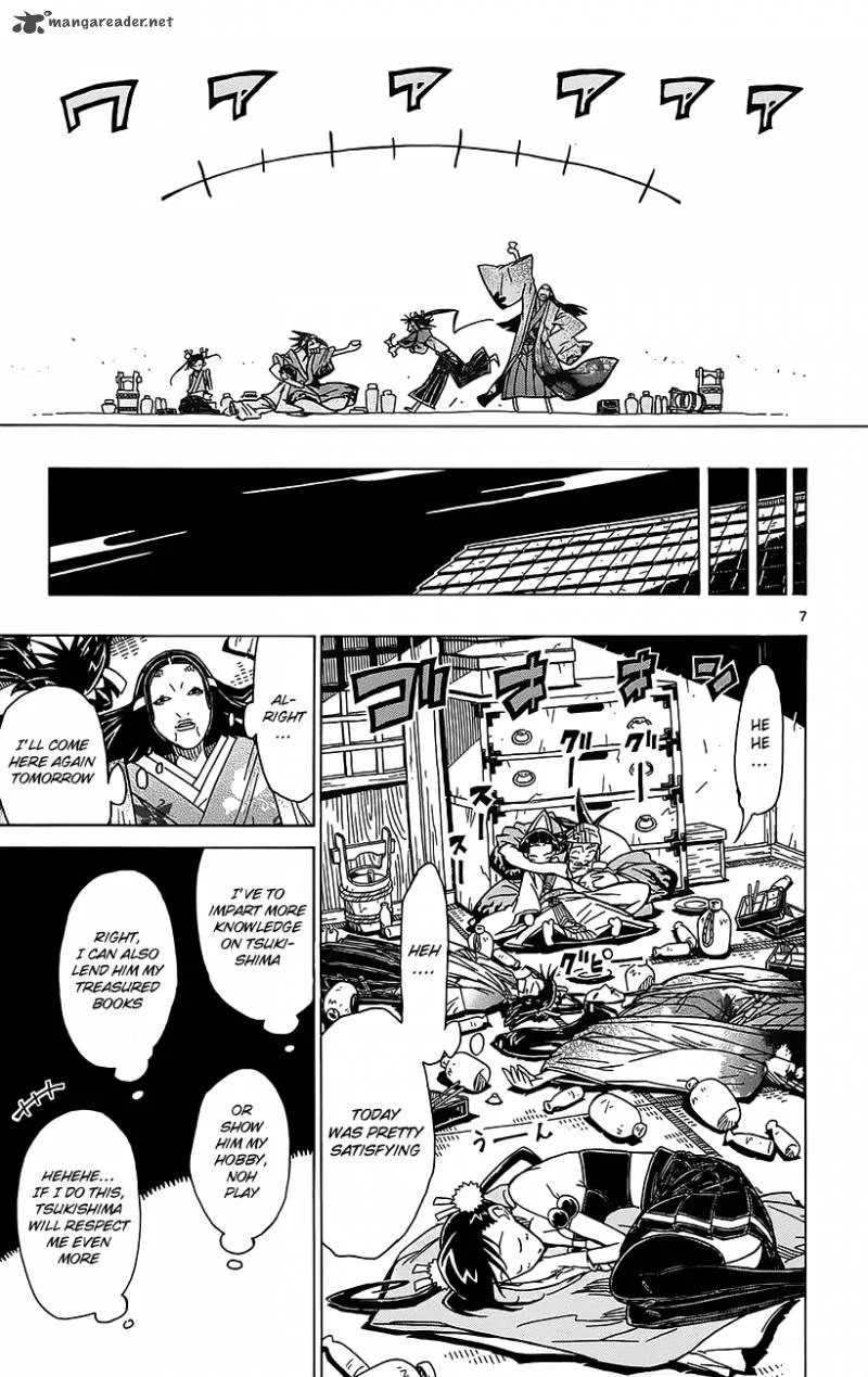 Joujuu Senjin!! Mushibugyo Chapter 18 page 8