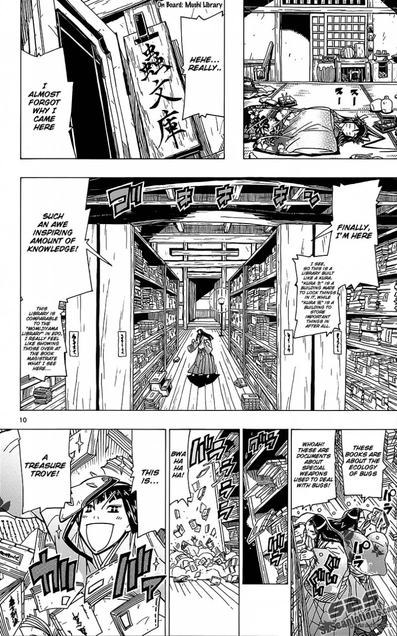 Joujuu Senjin!! Mushibugyo Chapter 18 page 11