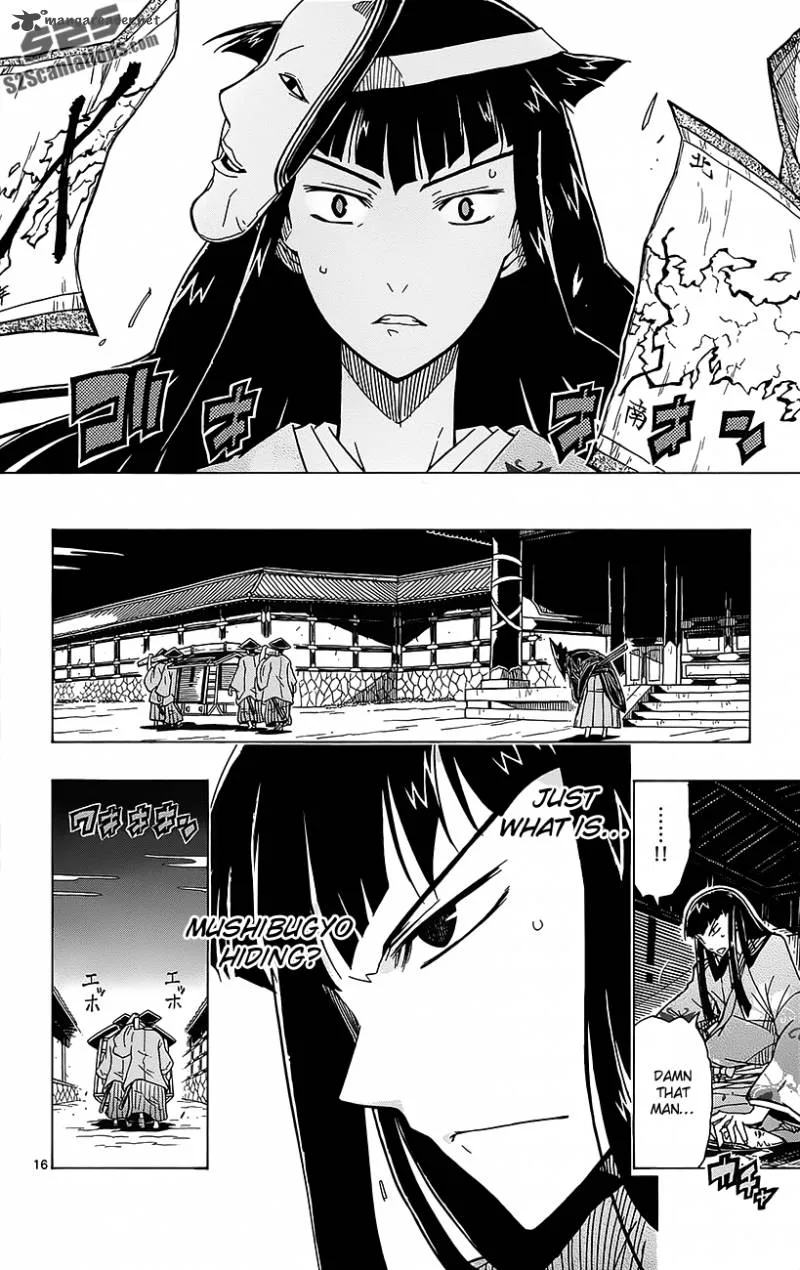 Joujuu Senjin!! Mushibugyo Chapter 18 page 17