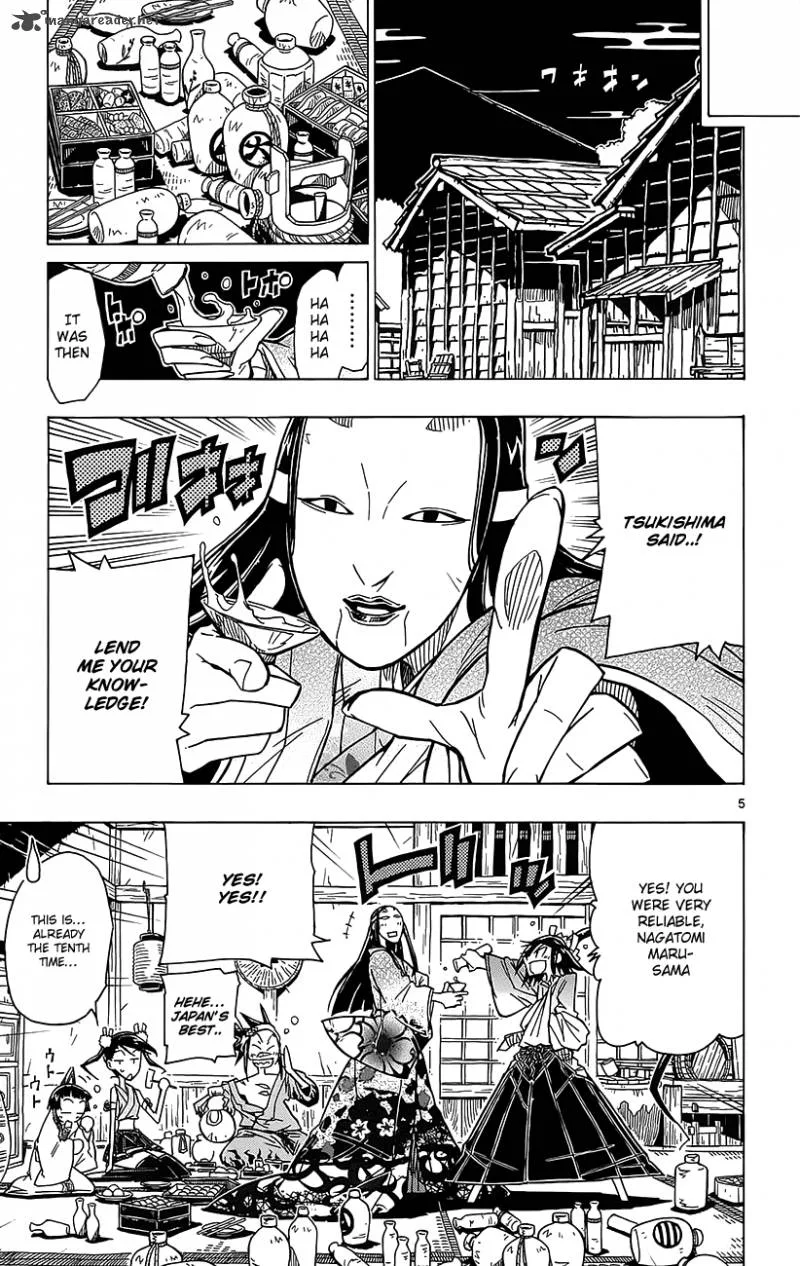 Joujuu Senjin!! Mushibugyo Chapter 18 page 6