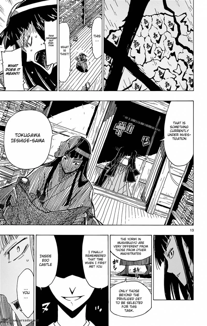 Joujuu Senjin!! Mushibugyo Chapter 18 page 14