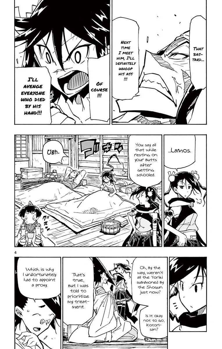 Joujuu Senjin!! Mushibugyo Chapter 180 page 4