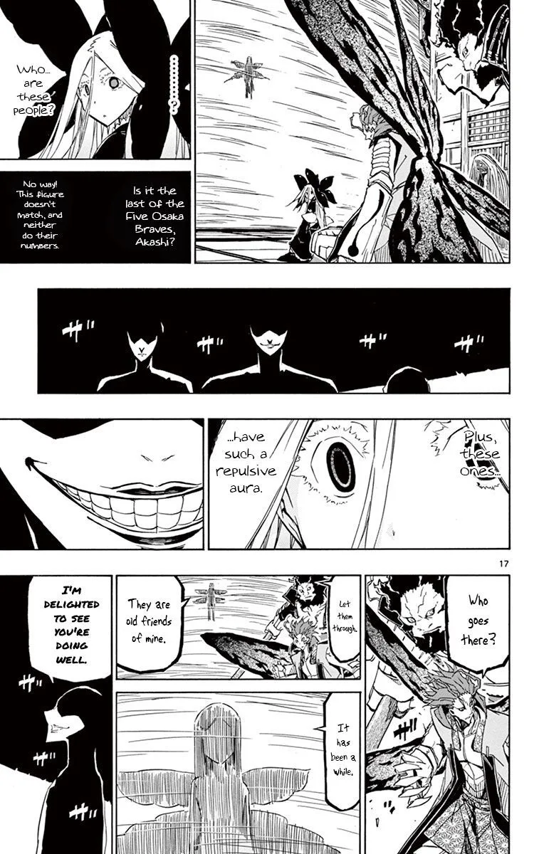 Joujuu Senjin!! Mushibugyo Chapter 180 page 17