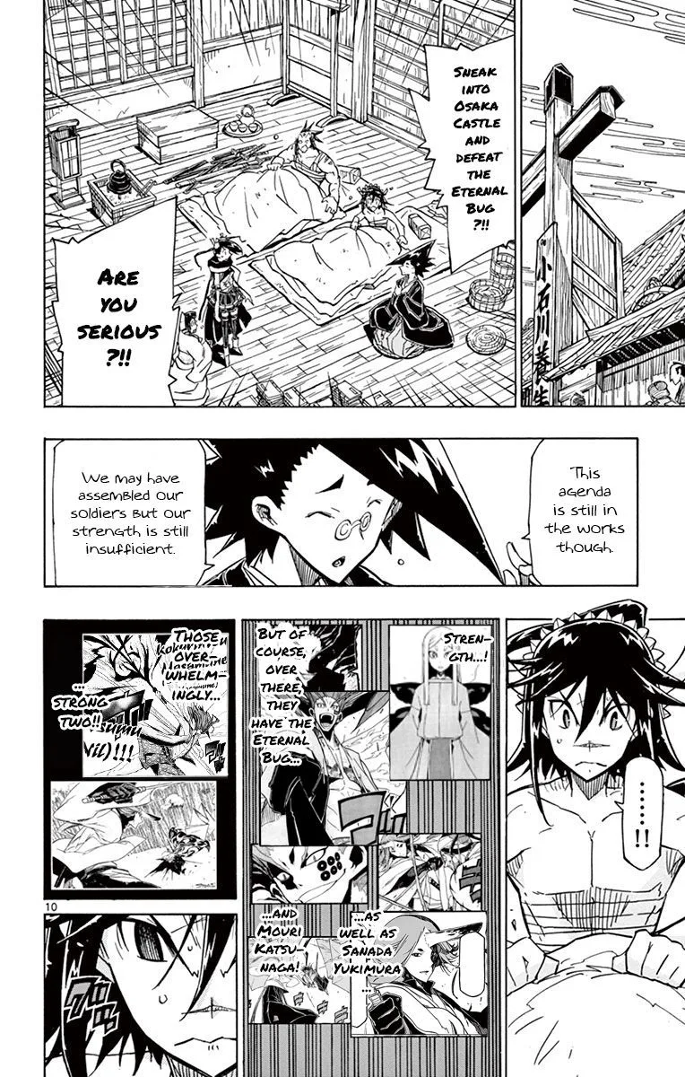 Joujuu Senjin!! Mushibugyo Chapter 180 page 10