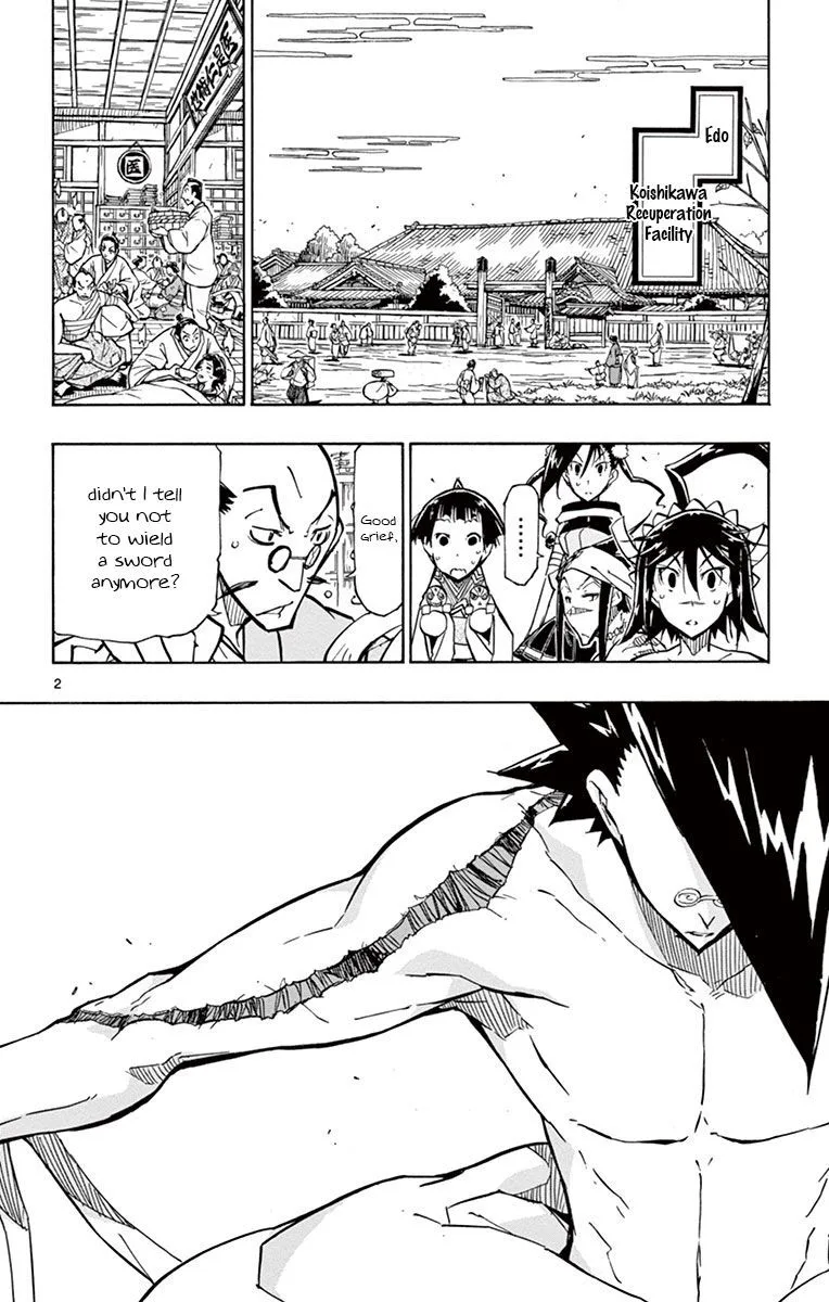 Joujuu Senjin!! Mushibugyo Chapter 180 page 2
