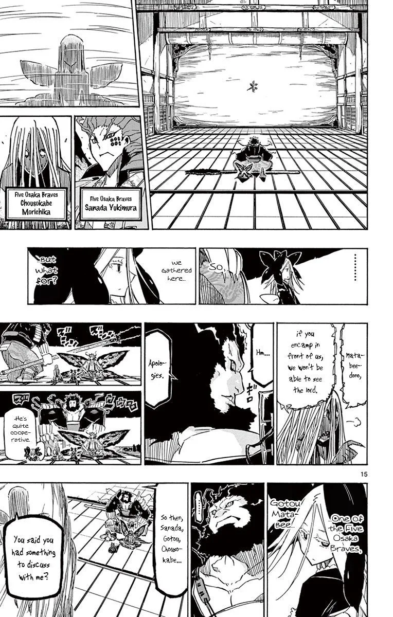 Joujuu Senjin!! Mushibugyo Chapter 180 page 15