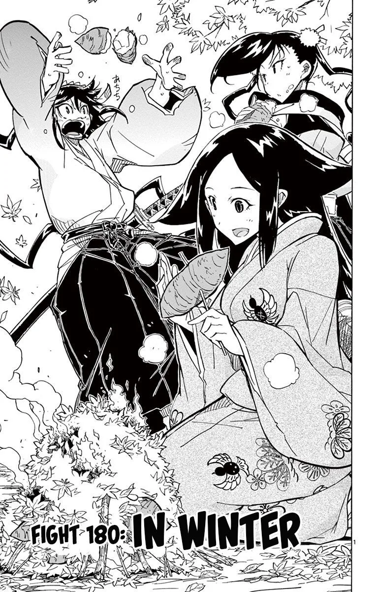 Joujuu Senjin!! Mushibugyo Chapter 180 page 1