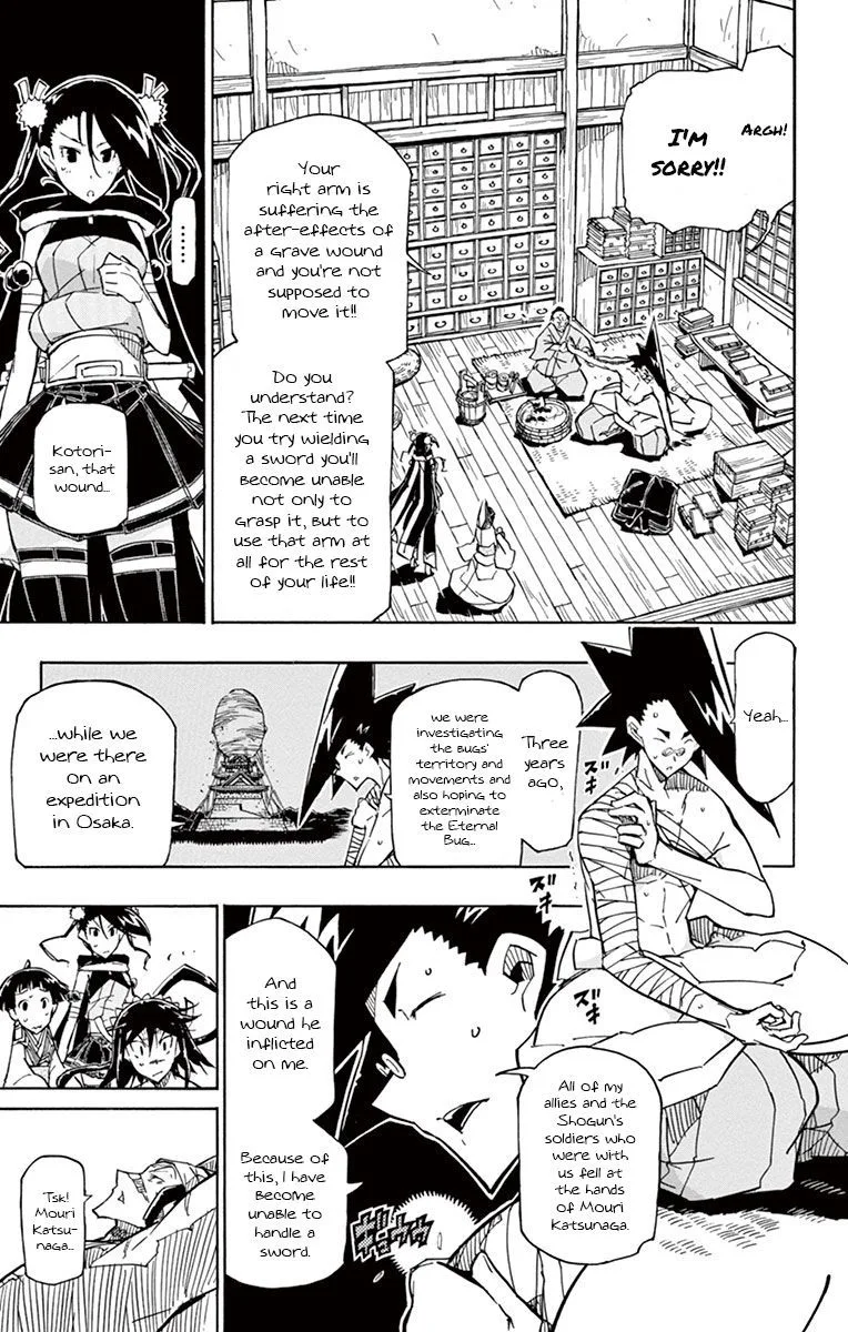 Joujuu Senjin!! Mushibugyo Chapter 180 page 3