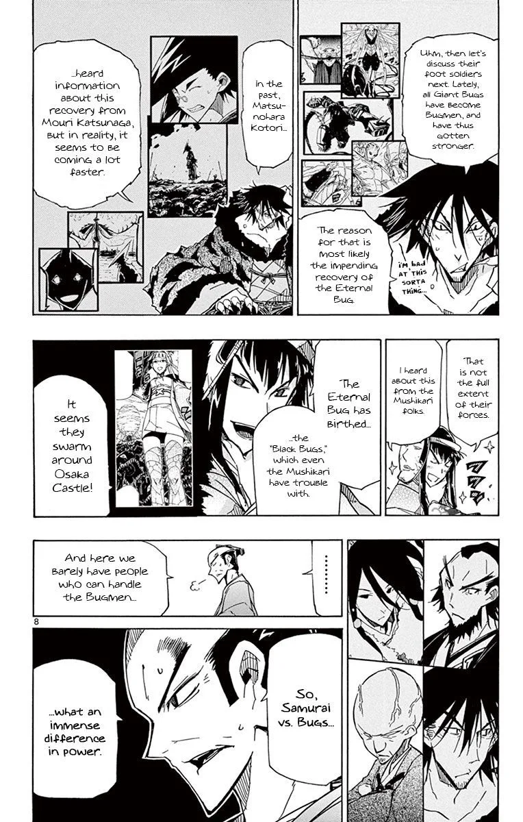 Joujuu Senjin!! Mushibugyo Chapter 180 page 8