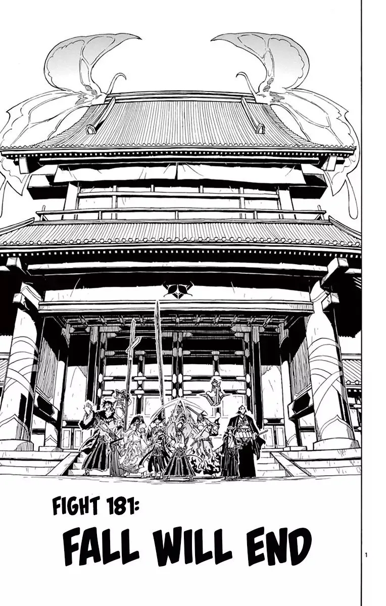 Joujuu Senjin!! Mushibugyo Chapter 181 page 1