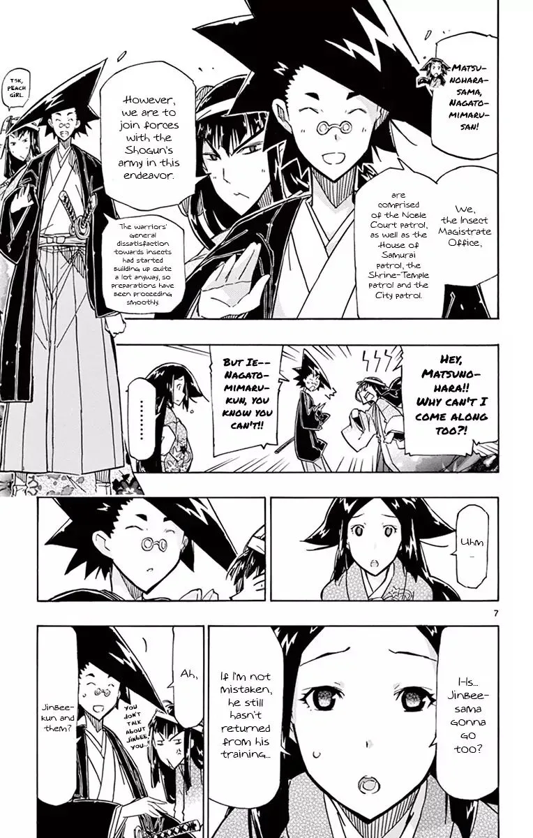 Joujuu Senjin!! Mushibugyo Chapter 181 page 7
