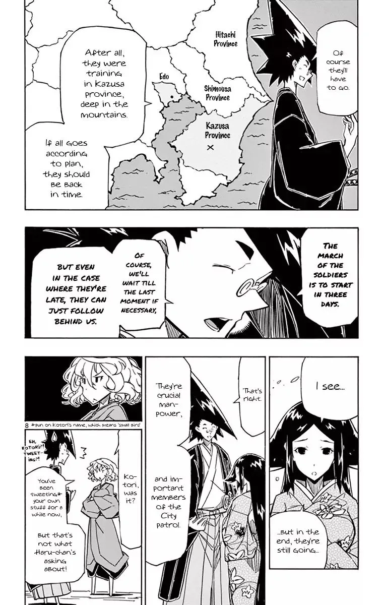 Joujuu Senjin!! Mushibugyo Chapter 181 page 8