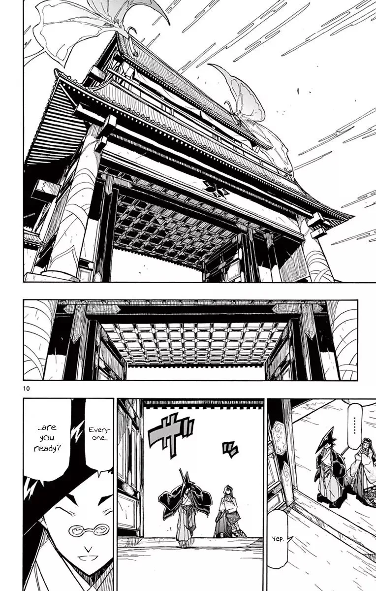 Joujuu Senjin!! Mushibugyo Chapter 181 page 10