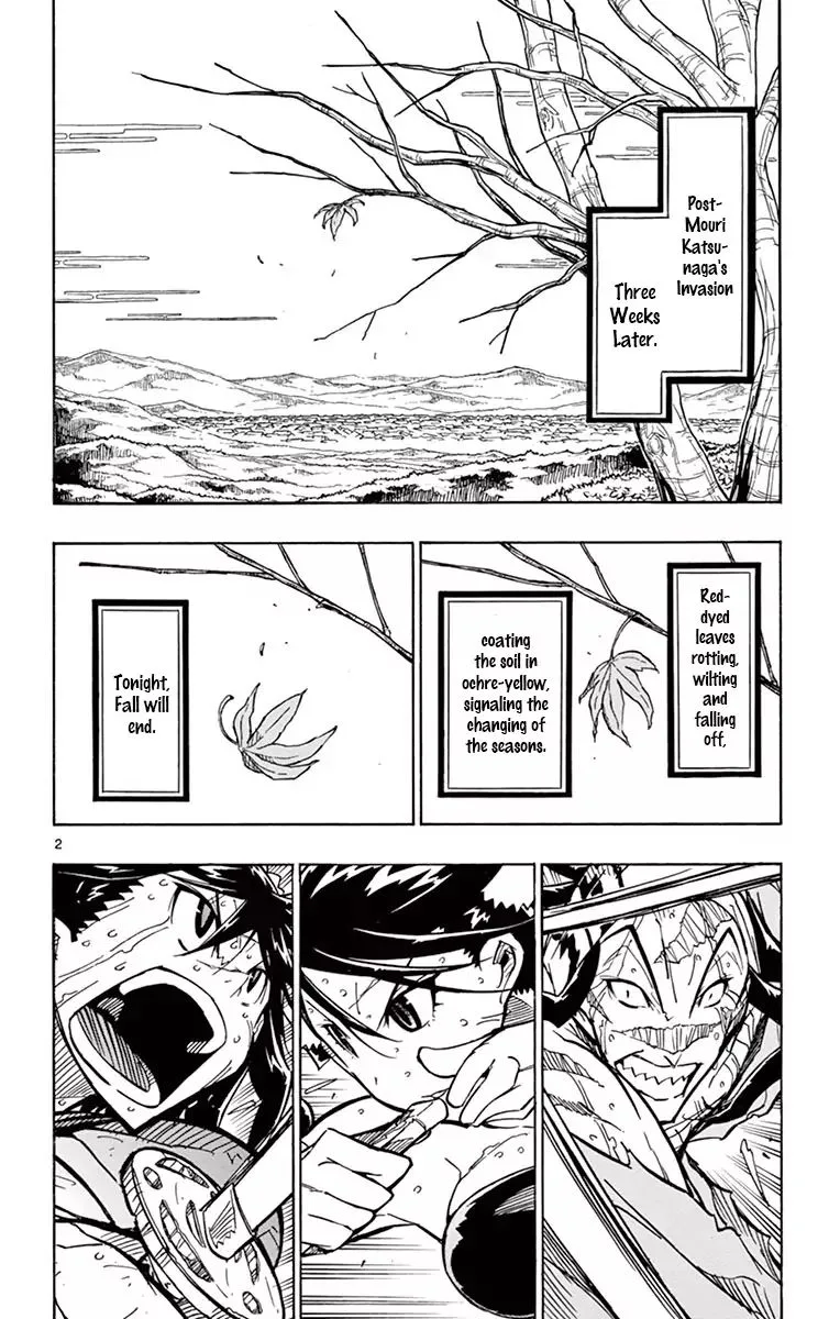 Joujuu Senjin!! Mushibugyo Chapter 181 page 2