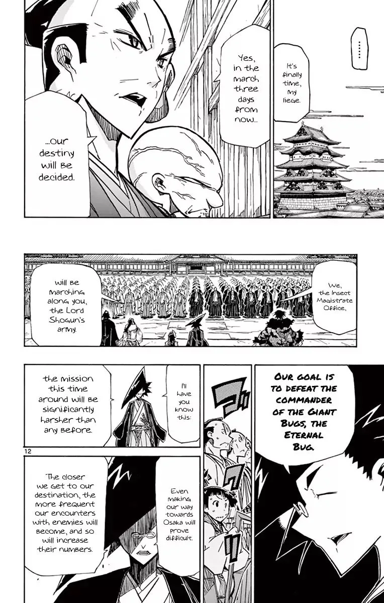 Joujuu Senjin!! Mushibugyo Chapter 181 page 12