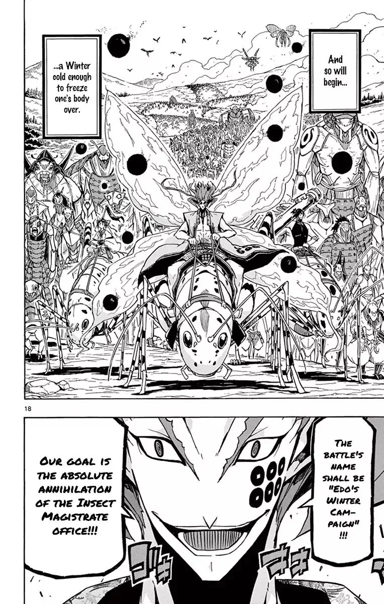 Joujuu Senjin!! Mushibugyo Chapter 181 page 17