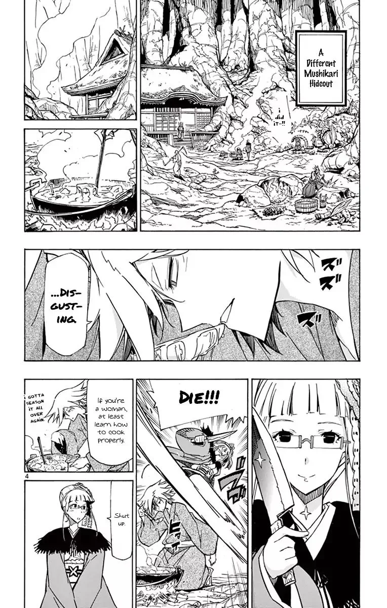 Joujuu Senjin!! Mushibugyo Chapter 181 page 4