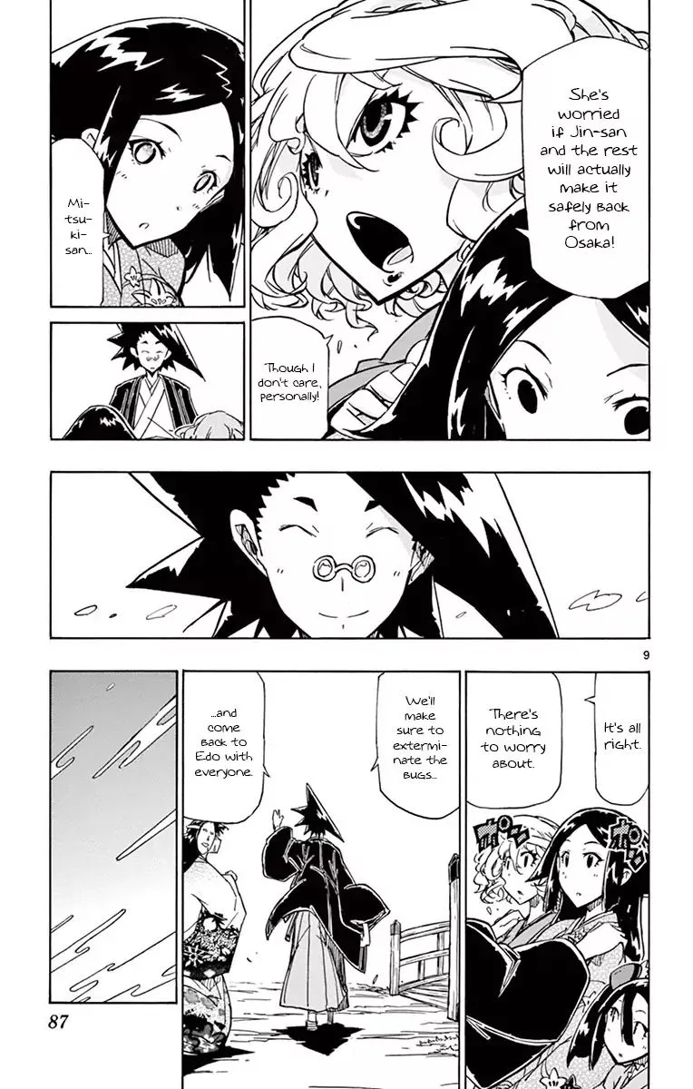 Joujuu Senjin!! Mushibugyo Chapter 181 page 9