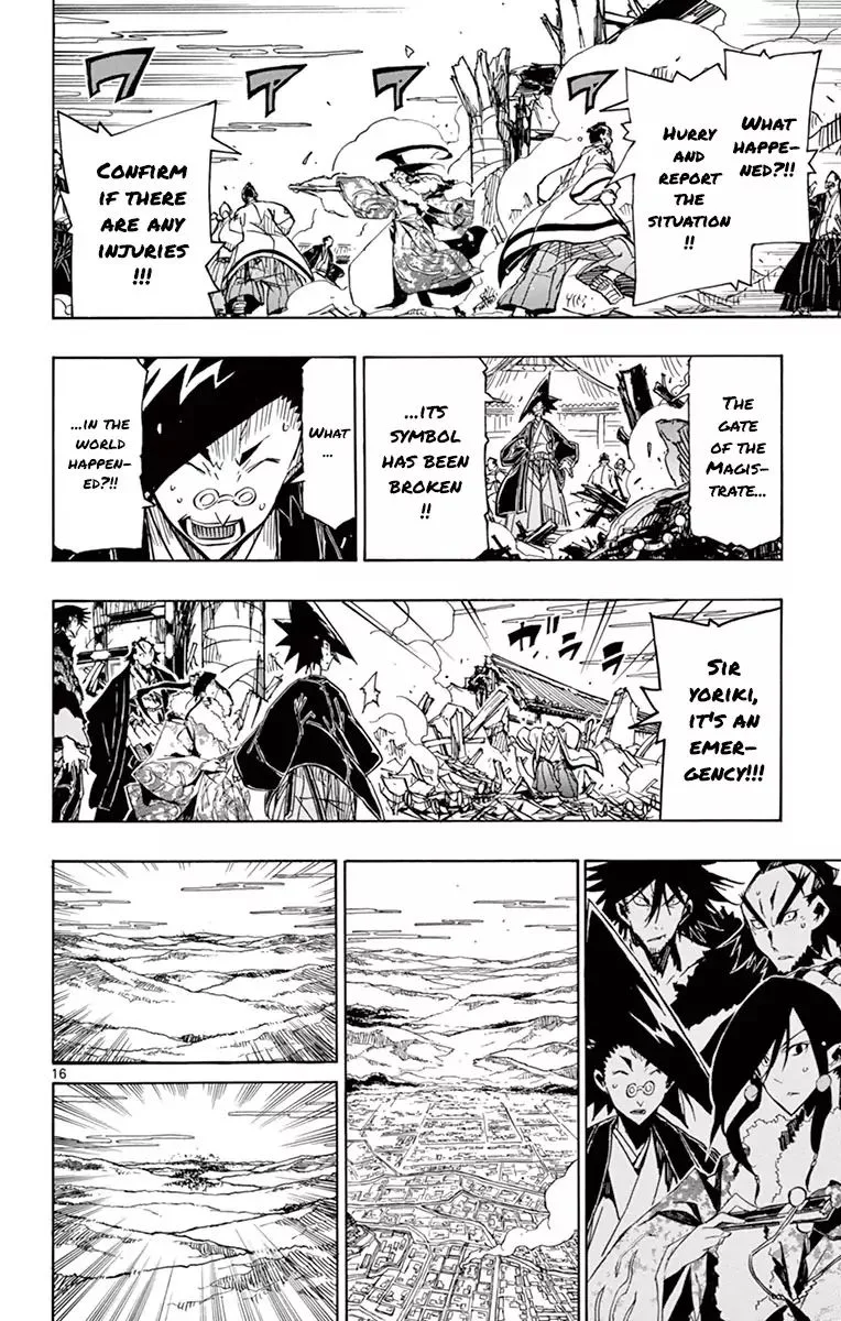 Joujuu Senjin!! Mushibugyo Chapter 181 page 15