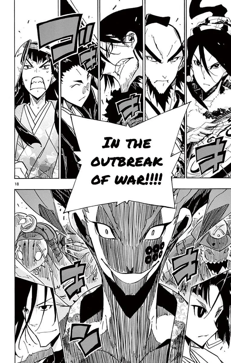 Joujuu Senjin!! Mushibugyo Chapter 182 page 17