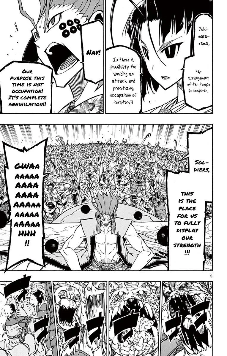 Joujuu Senjin!! Mushibugyo Chapter 182 page 4