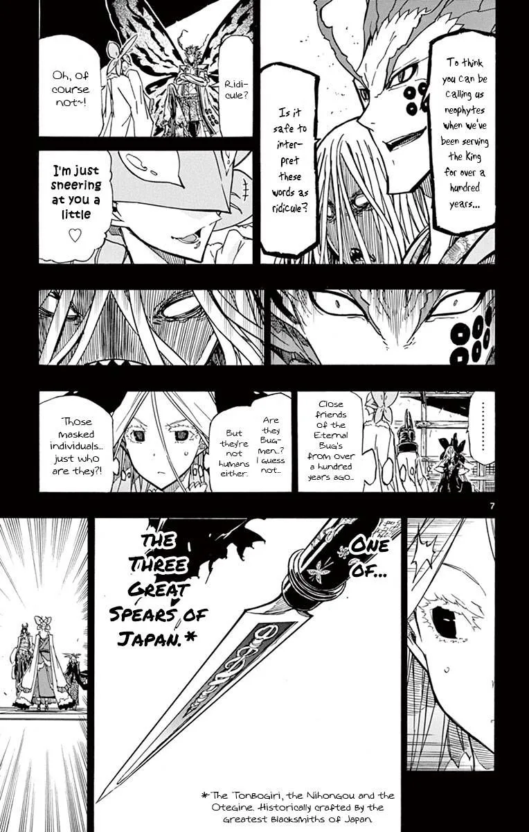 Joujuu Senjin!! Mushibugyo Chapter 182 page 6
