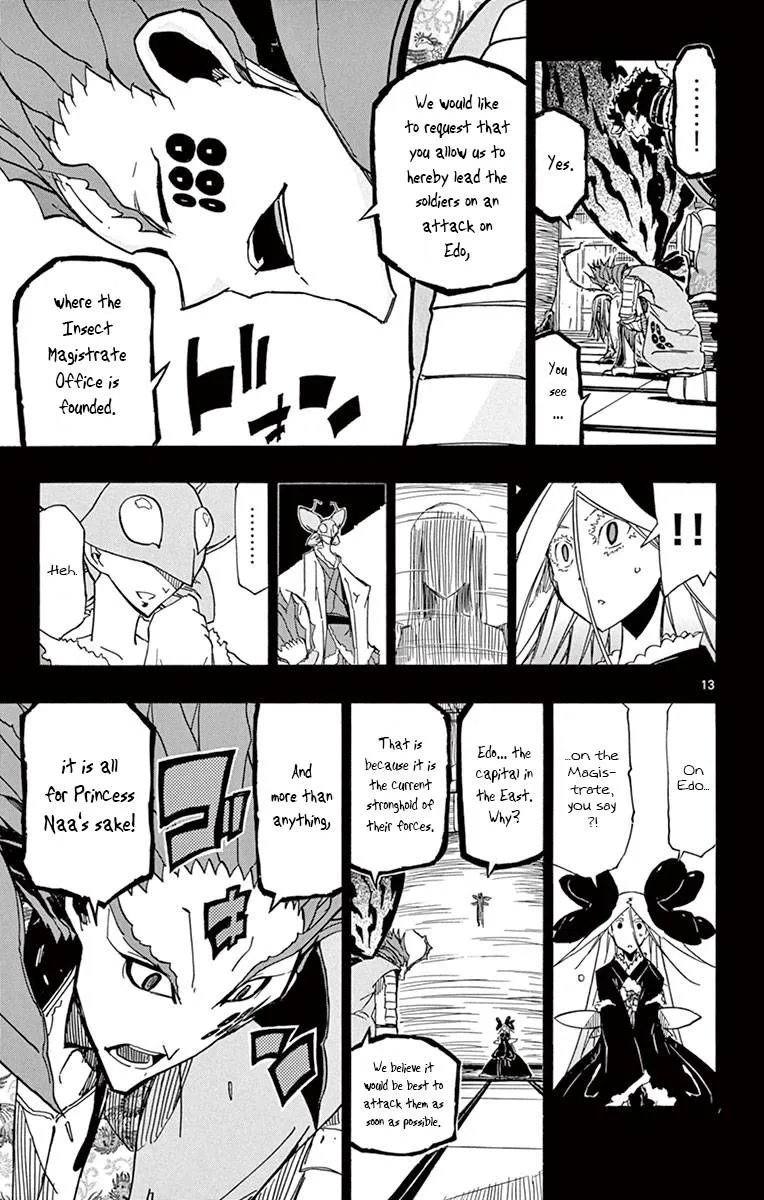 Joujuu Senjin!! Mushibugyo Chapter 182 page 12