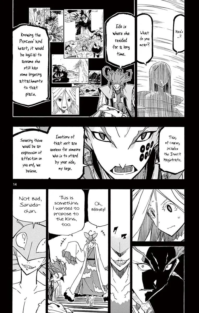 Joujuu Senjin!! Mushibugyo Chapter 182 page 13