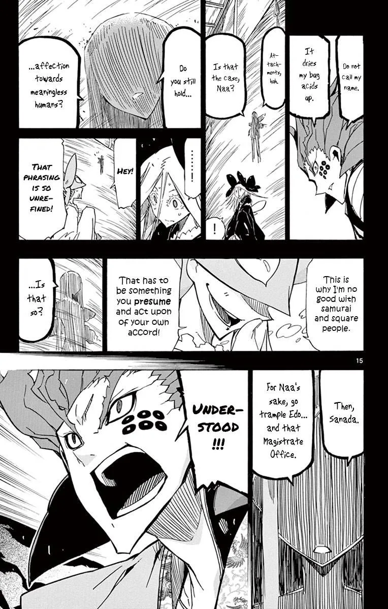 Joujuu Senjin!! Mushibugyo Chapter 182 page 14