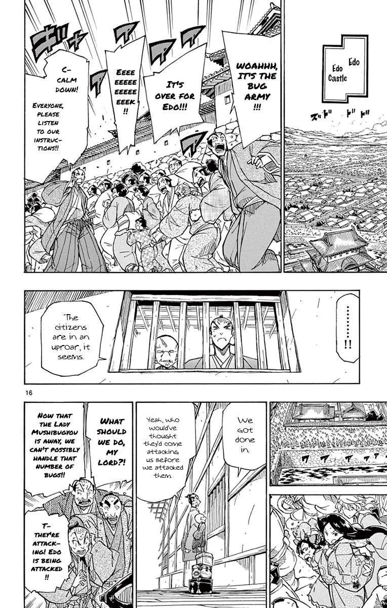 Joujuu Senjin!! Mushibugyo Chapter 182 page 15