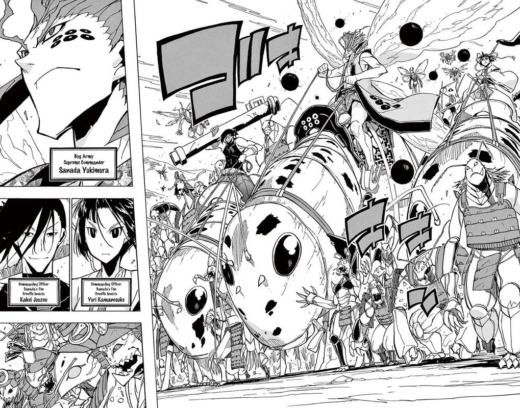 Joujuu Senjin!! Mushibugyo Chapter 182 page 2