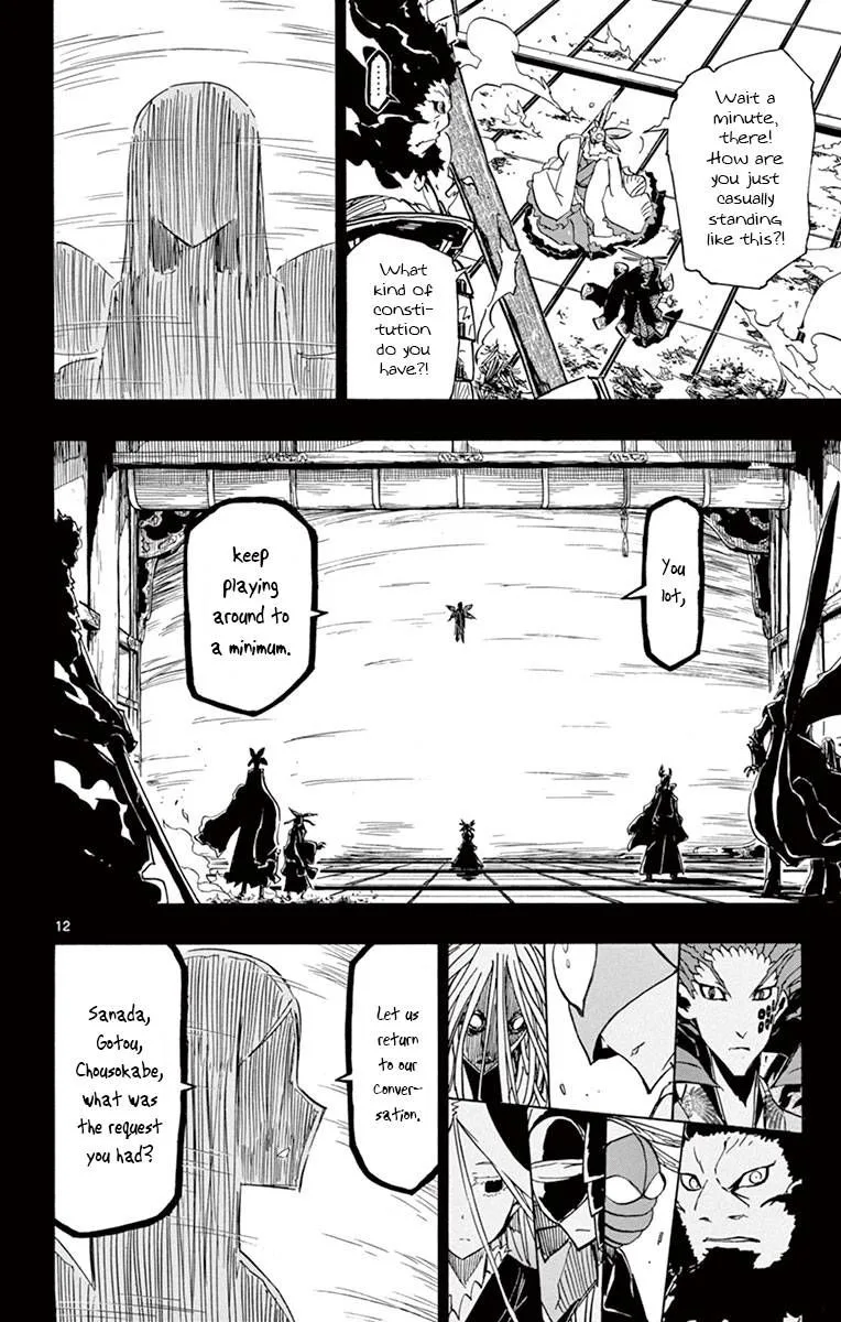Joujuu Senjin!! Mushibugyo Chapter 182 page 11