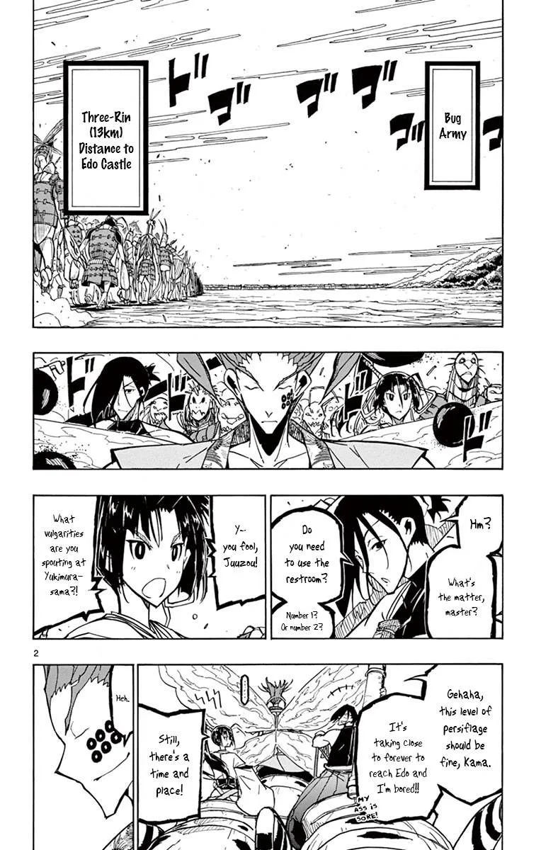 Joujuu Senjin!! Mushibugyo Chapter 183 page 2