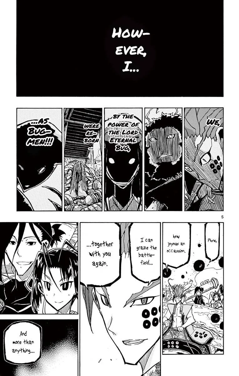 Joujuu Senjin!! Mushibugyo Chapter 183 page 5