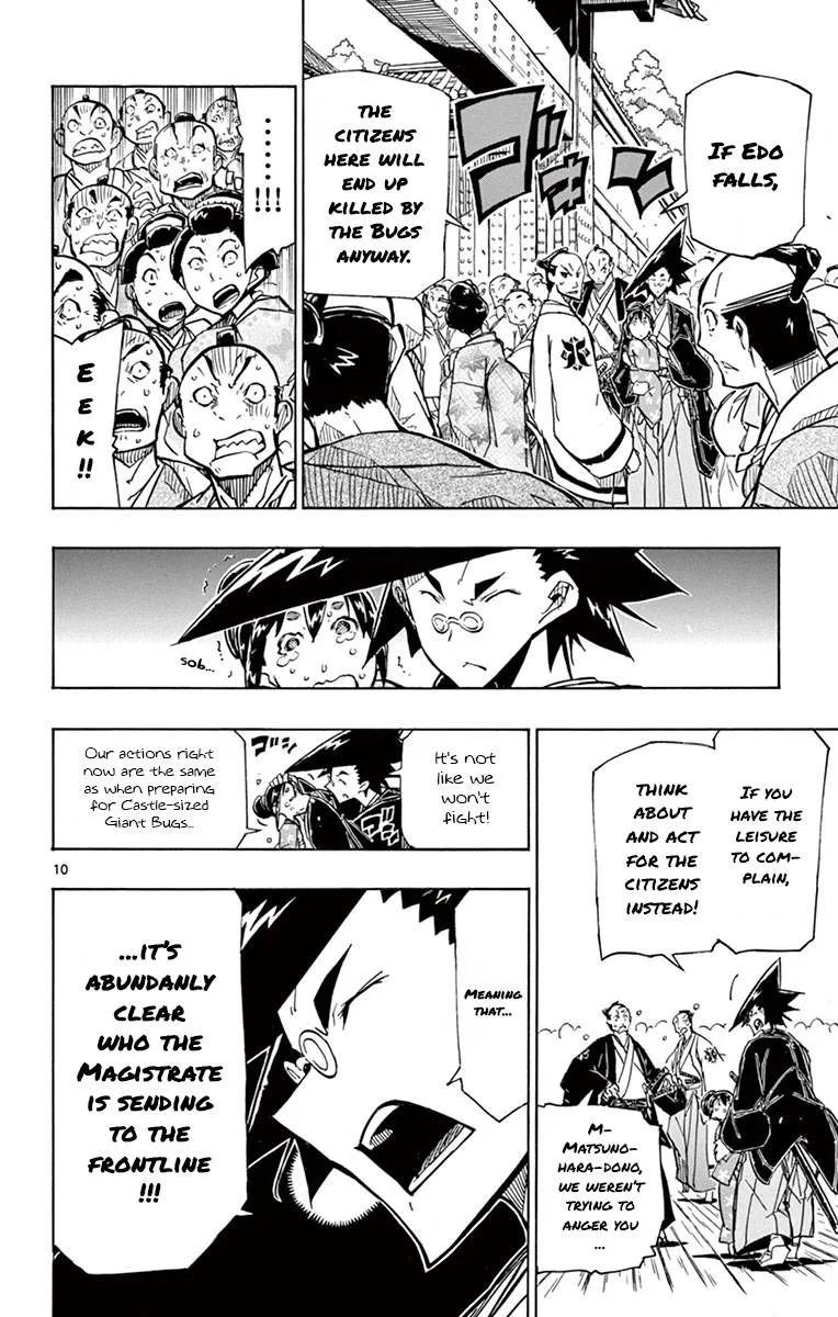 Joujuu Senjin!! Mushibugyo Chapter 183 page 10