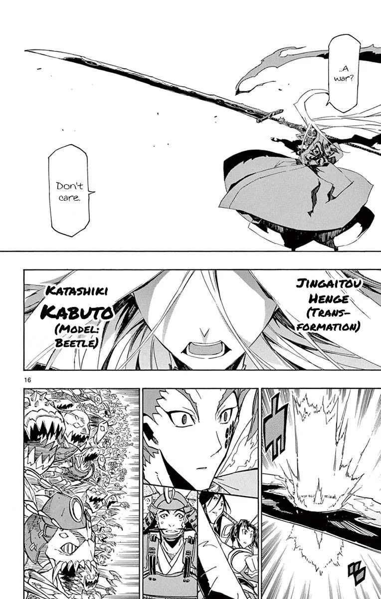 Joujuu Senjin!! Mushibugyo Chapter 183 page 15