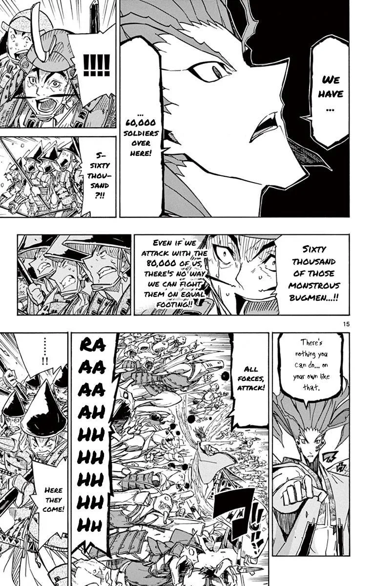 Joujuu Senjin!! Mushibugyo Chapter 183 page 14