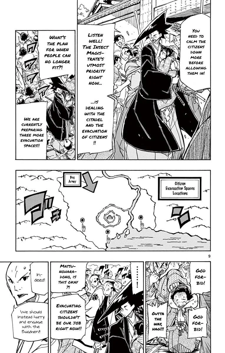 Joujuu Senjin!! Mushibugyo Chapter 183 page 9