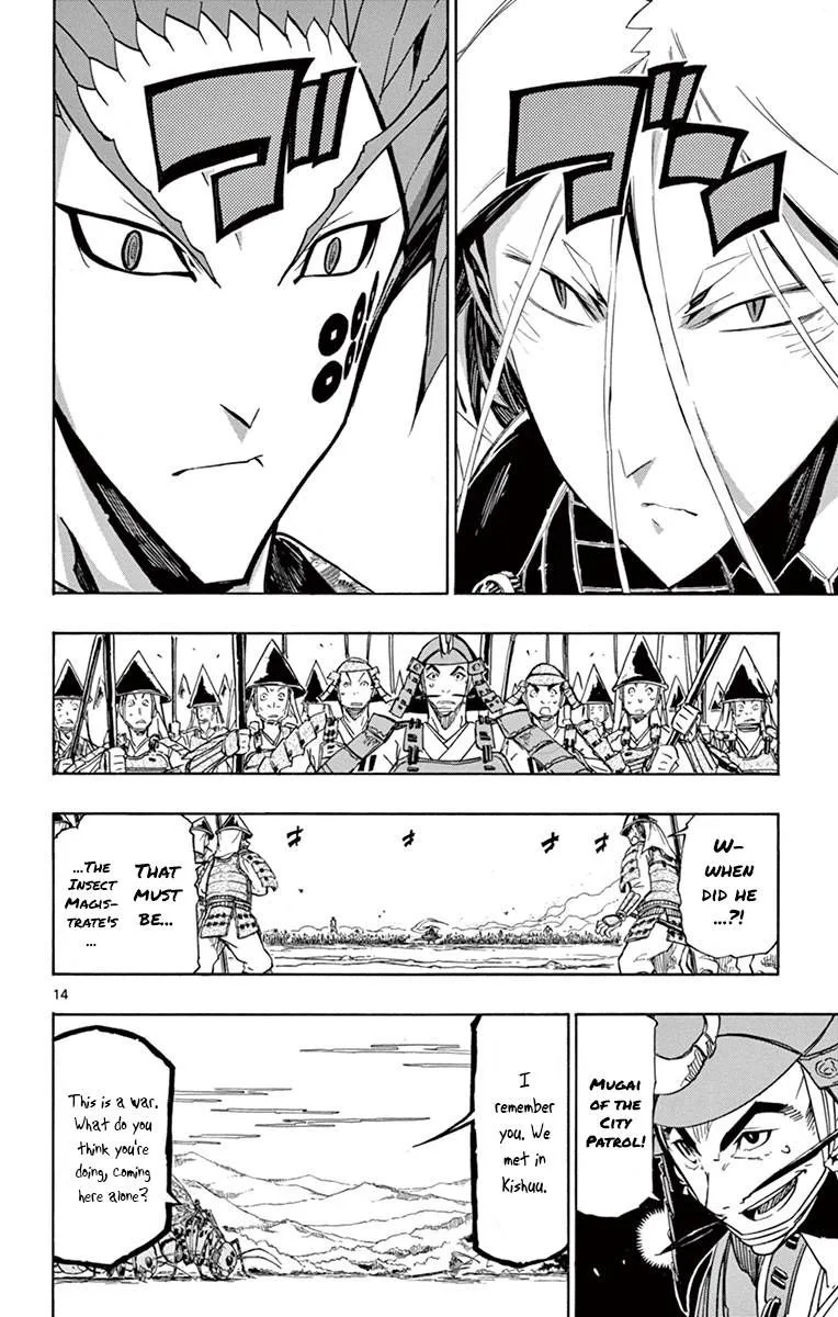 Joujuu Senjin!! Mushibugyo Chapter 183 page 13