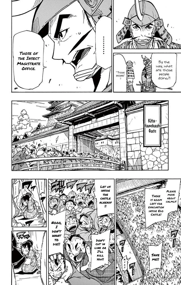 Joujuu Senjin!! Mushibugyo Chapter 183 page 8