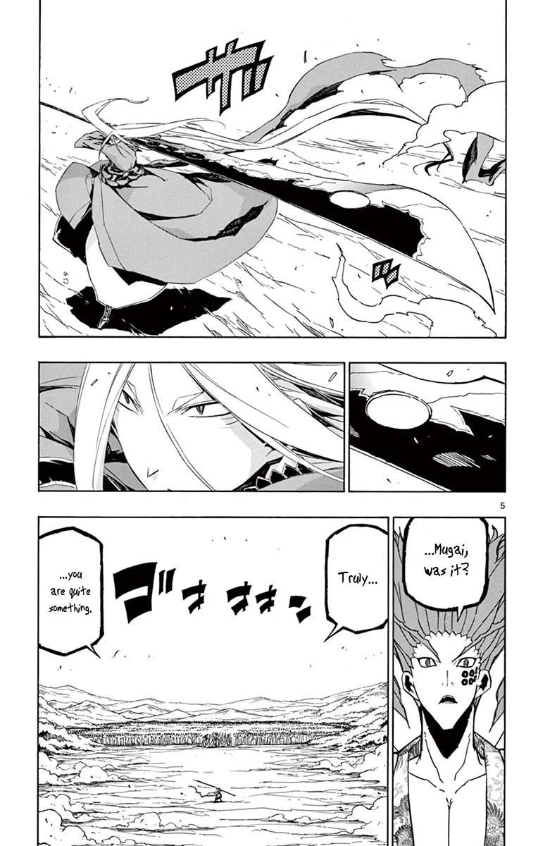 Joujuu Senjin!! Mushibugyo Chapter 184 page 5
