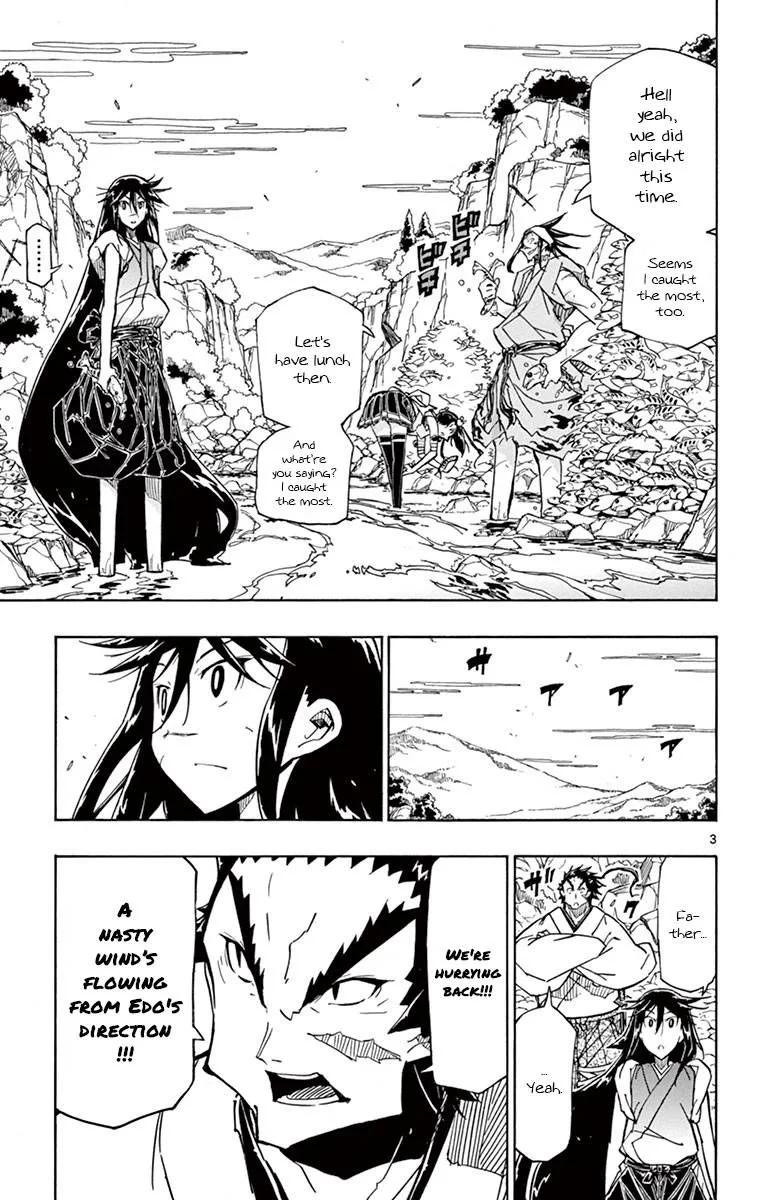 Joujuu Senjin!! Mushibugyo Chapter 184 page 3