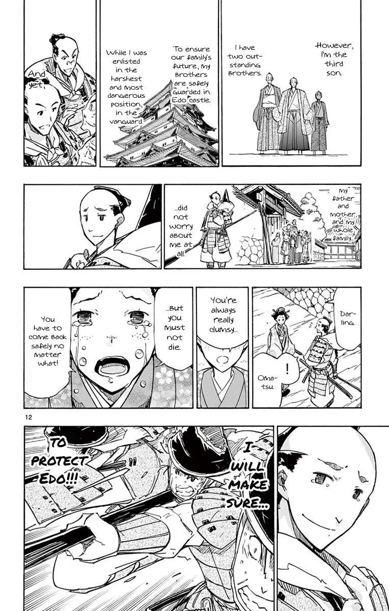 Joujuu Senjin!! Mushibugyo Chapter 184 page 11