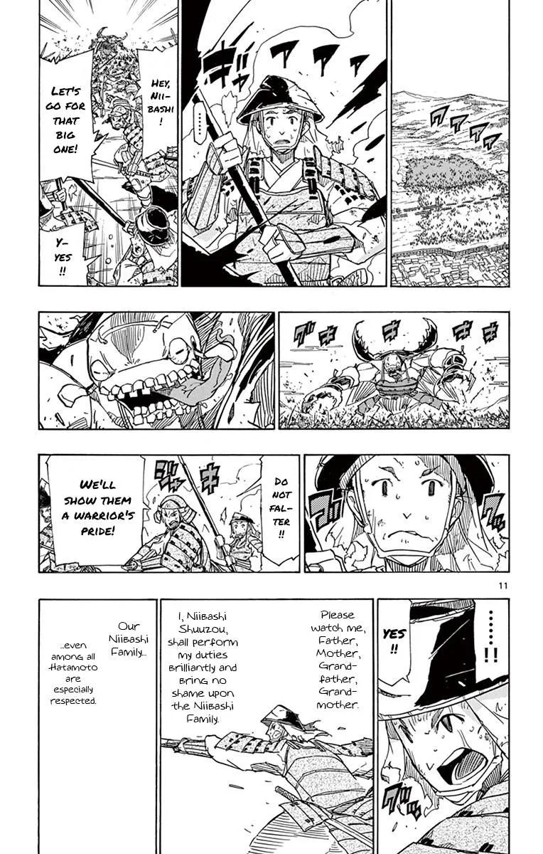 Joujuu Senjin!! Mushibugyo Chapter 184 page 10