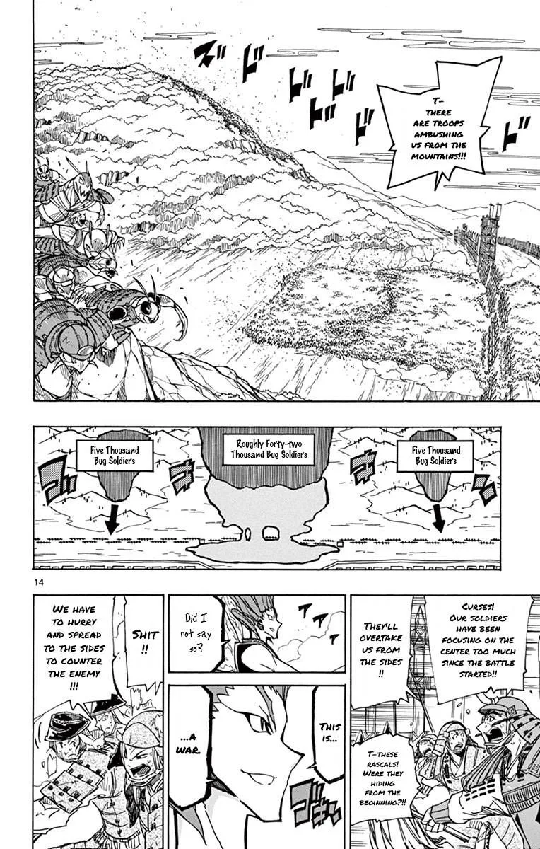 Joujuu Senjin!! Mushibugyo Chapter 184 page 13