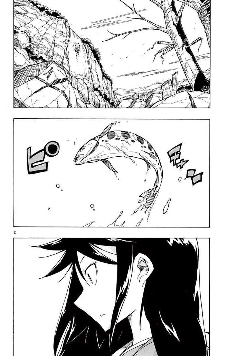 Joujuu Senjin!! Mushibugyo Chapter 184 page 2