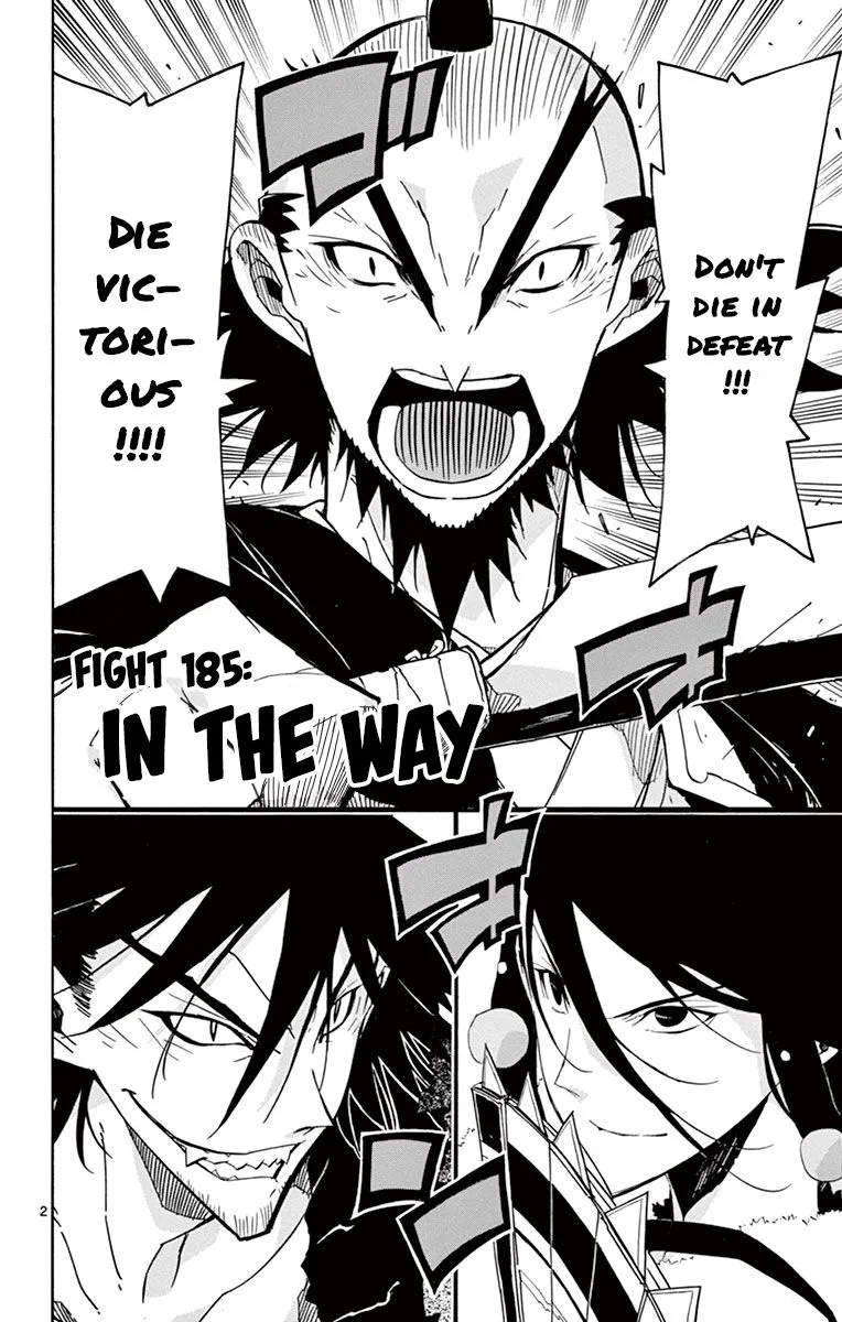 Joujuu Senjin!! Mushibugyo Chapter 185 page 2