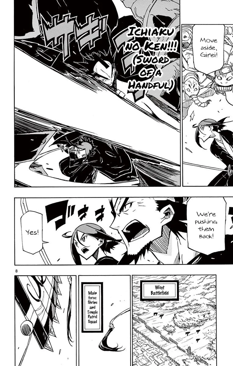 Joujuu Senjin!! Mushibugyo Chapter 185 page 8