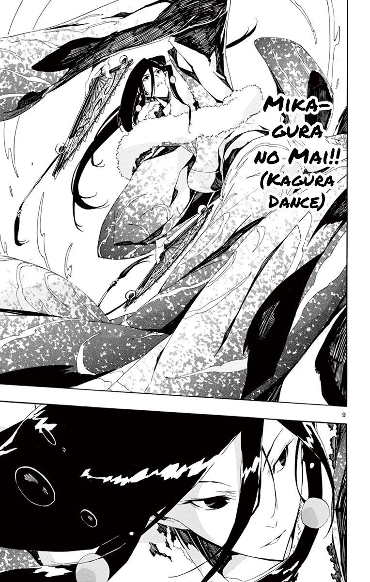 Joujuu Senjin!! Mushibugyo Chapter 185 page 9