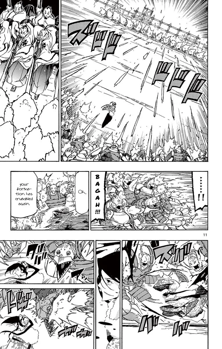 Joujuu Senjin!! Mushibugyo Chapter 185 page 11